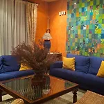 Rural Pena Del Alba Hotel 5*