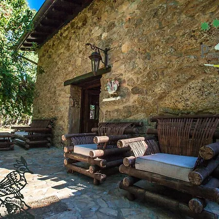 Rural Pena Del Alba Ξενοδοχείο